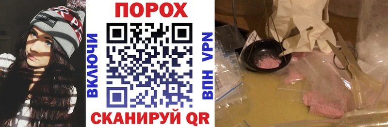 АМФ 98% Ершов