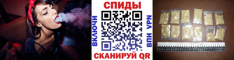 БУТИРАТ GHB  blacksprut как войти  Ершов 