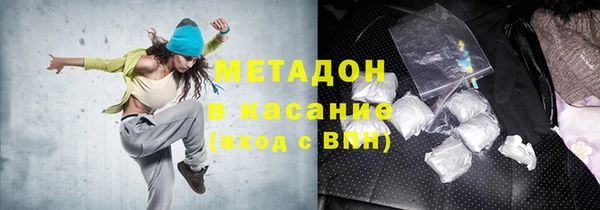 прущая мука Волосово