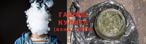прущая мука Волоколамск