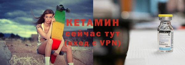 таблы Вязники