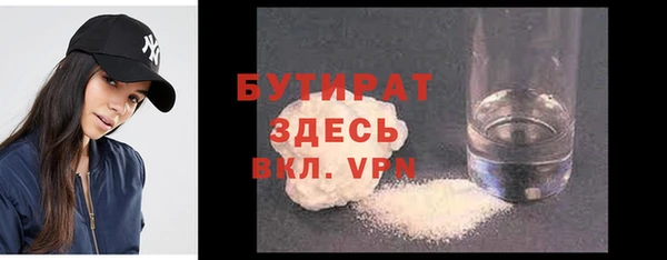 Альфа ПВП Верхнеуральск