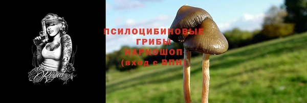 таблы Вязники