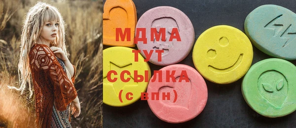 метадон Верхний Тагил