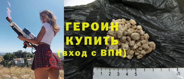 прущая мука Волосово