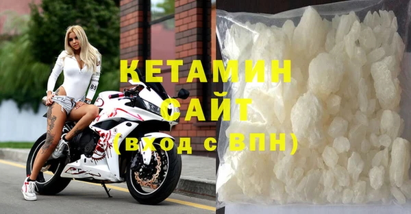 прущая мука Волосово
