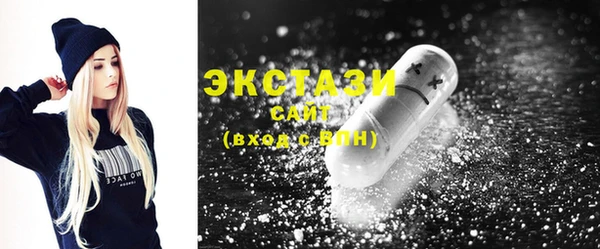 прущая мука Вязьма
