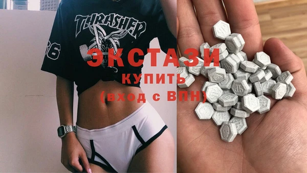 прущая мука Волосово