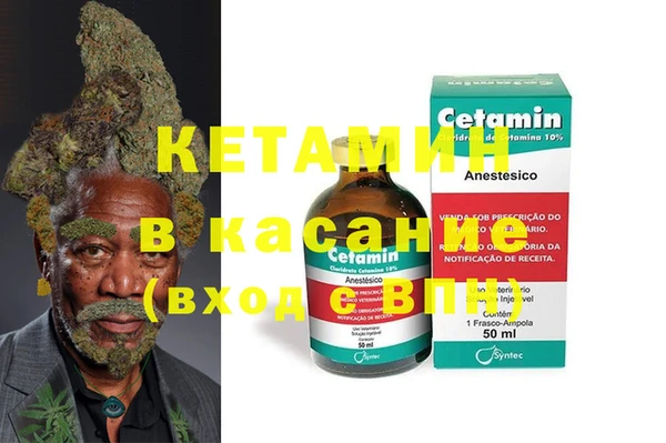 таблы Вязники