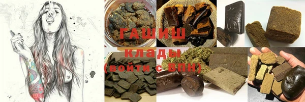 таблы Вязники